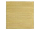 萩原 ハギハラ 【同色9枚入】置き畳 綾川(あやかわ) 約82×82×2.5cm イエロー 159050263 メーカー直送 同梱不可 カード決済のみ対応 沖縄...