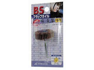 ICHIGUCHI イチグチ ICHIGUCHI イチグチ フラップホイル #120