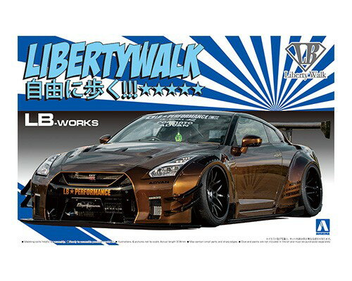 AOSHIMA アオシマ 1/24 リバティーウォーク No.12 LB★ワークス R35 GT-R type 2 Ver.1
