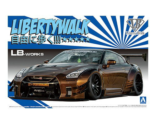 AOSHIMA AIV} 1/24 oeB[EH[N No.12 LB[NX R35 GT-R type 2 Ver.1