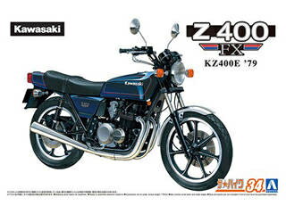 AOSHIMA アオシマ ザ・バイク 1/12 カワサキ KZ400E Z400FX '79