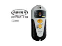 Panasonic パナソニック 壁うらセンサー EZ3802