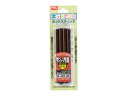TAIYO 太洋電機産業 【goot/グット】HB-40S-BR ホットスティック (茶 φ7 12本入)(4)