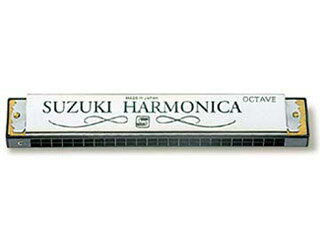 SUZUKI/スズキ オクターブハーモニカ SU-24オクターブ （C調）