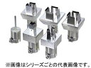 TAIYO 太洋電機産業 【goot/グット】XNPG-11.5X14 XFC替ノズル PLCC用