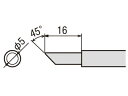 【仕様】コテ先径(mm)：φ5コテ先名称：φ5.0mm適合コテ：PX-201、PX-335、PX-338、PX342、SVS800AS、SVS580AS、SVS500ASコテ先温度(℃): 商品情報 質量9g原産国日本 PX2RT5C　