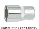 HAZET ハゼット ソケットレンチ(6角タイプ・差込角12.7mm) 対辺寸法15mm 900-15