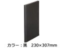 KINGJIM/キングジム レザフェス メニューファイル 黒 1972LFクロ
