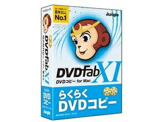 ジャングル DVDFab XI DVD コピー for Mac ジャングル DVDFab XI DVD コピー for Mac