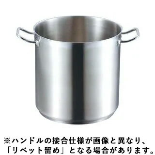 EBM 江部松商事 EBM　18−8　プロシェフ　IH　寸胴鍋　40cm　蓋無(3)