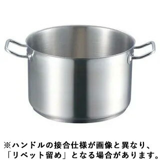 EBM 江部松商事 EBM　18−8　プロシェフ　IH　半寸胴鍋　45cm　蓋無