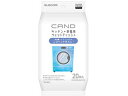 楽天ムラウチELECOM エレコム キッチン・家電クリーナー“CAND/洗濯機・エアコン用/ティッシュ 20枚入り HA-WCWA20