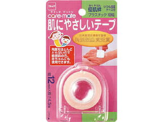 nitoms ニトムズ 優肌絆 プラスチック細 N1350