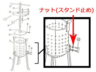 EBM 江部松商事 EBM　鉄　ギョーザ絞