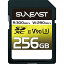 SUNEAST サンイースト SDXCカード SUNEAST ULTIMATE PRO SD UHS-II V90カード 256GB SE-SDU2256GA300 DGPイメージングアワード2022金賞受賞 アルティメイトプロV90