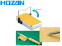 HOZAN ホーザン H-8 コテ先クリーナー(4)