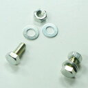 ARS アルスコーポレーション 999250Z02 250Z 刃止ネジナットワッシャー2P