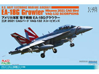 PLATZ プラッツ 1/48 アメリカ海軍 電子戦機 EA-18G グラウラー 三沢 2021 CAGバード VAQ-132 スコーピオンズ TPA-23