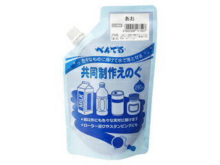 ●全12色●容量:280ml 商品情報 品番WMG2T23入数1個 WMG2T23