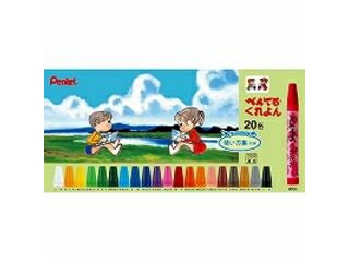 Pentel/ぺんてる くれよん20色 PTCR-20