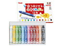 Pentel/ぺんてる 水でおとせるふとくれよん 12色セット GWM1-12