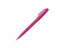 Pentel/ぺんてる サインペン 桃色 細字(0.8mm) S520-PD(3)