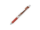 Pentel/؂Ă Gi[WFmbN 0.3  Vo[(0.3mm) BLN73-B