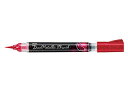 Pentel/ぺんてる 【デュアルメタリックブラッシュ】ピンク+メタリックピンク XGFH-DP