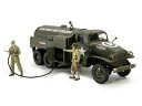 タミヤ　TAMIYA 1/48 アメリカ 2 1/2トン 6x6 フューエルトラック 32579