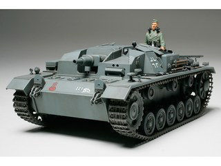 TAMIYA タミヤ 1/35 ドイツ III号突撃砲B型 35281