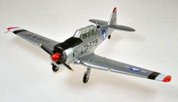 DOYUSHA 童友社 塗装済み完成品 1/72 第17弾 T-6G テキサン