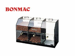 BONMAC ボンマック S-3 コーヒーケース