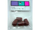 WAKI 和気産業 パイプキャップ GT-061 10mm