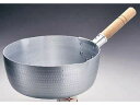 Total Kitchen Goods SAアルミ雪平鍋(両口)/30cm