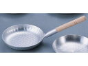 Total Kitchen Goods SAアルミ親子鍋 深型横柄/(アルマイト加工)