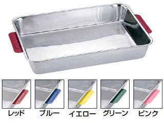 18−8　カラーハンドル角バット／8枚取　レッド