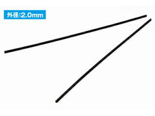 Wave ウェーブ A・スプリング ブラック NO.2 外径：2.0mm / 線径：0.3mm OP-552