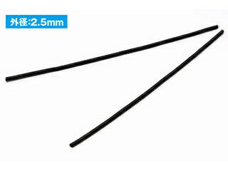 Wave ウェーブ A・スプリング ブラック NO.2.5 外径：2.5mm / 線径：0.2mm OP-557