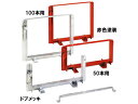 Itoh 伊藤製作所 単管ハンガー 100本用 TH100ZG