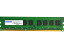 ADTEC ɥƥå Сѥ PC3-12800 240pin UDIMM ECC 4GB ADS12800D-E4G ˡ͸֥߽Хӥפ򤪵ڤˤѤ