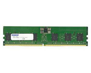 ADTEC アドテック サーバー用メモリ DDR5-4800 RDIMM 64GB ADS4800D-R64GDAT 法人様限定「メモリ貸出サービス」をお気軽にご利用ください ADTEC アドテック サーバー用メモリ DDR5-4800 RDIMM 64GB ADS4800D-R64GDAT 法人様限定「メモリ貸出サービス」をお気軽にご利用ください