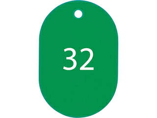 OPEN オープン工業 番号札 大 番号入り26〜50 緑 (25枚入) BF-51-GN(3)
