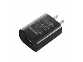 マクセルイズミ IRC-23　USB電源アダプター シェーバー用(USBタイプA)