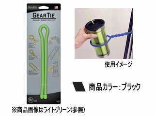 NITEIZE/ナイトアイズ NI01819 ギアータイ 18inch (ブラック) 【2本入】 NITEIZE/ナイトアイズ NI01819 ギアータイ 18inch (ブラック) 【2本入】