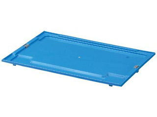 セキスイ　コンテナー用　蓋　＃01　PP製　ブルー