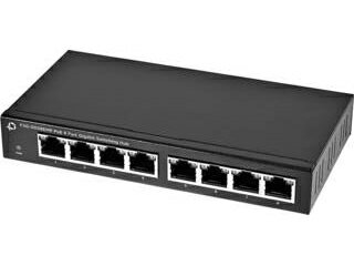 アライドテレシス AT-x530-10GHXm-N5アカデミック[100/1000/2.5G/5GBASE-Tx8(PoE-OUT)、SFP/SFP+スロットx2(デリバリースタンダード保守5年付)](4783RN5)