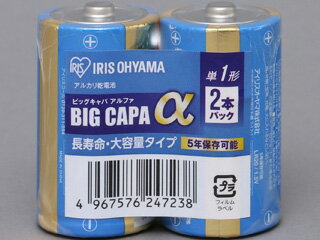 ■10年保存可能！高活性亜鉛粉で長持ち(単3、単4のみ)※こちらの商品は5年保存可能となります。■液漏れしにくい安全設計■電池の用途　スマホ充電器　玩具・ゲーム機　ポータブルAV機器　健康機器　リモコン　ポインター　電動歯ブラシ 商品情報 ...