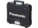 Panasonic pi\jbN vX`bNP[XEZ9646