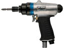 VESSEL ベッセル エアードライバー GT-P5XD
