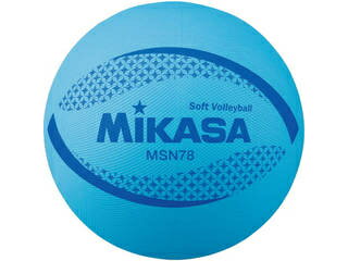 MIKASA/ミカサ ソフトバレー カラーソフトバレーボール検定球(ブルー) MSN78BL MIKASA/ミカサ ソフトバレー カラーソフトバレーボール検定球(ブルー) MSN78BL